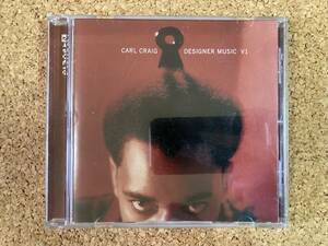 Carl Craig / Designer Music V1 カール・クレイグ ☆ 輸入盤CD