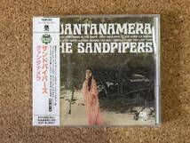 サンドパイパーズ / グァンタナメラ The Sandpipers ☆ 新品未使用国内盤帯付CD_画像1