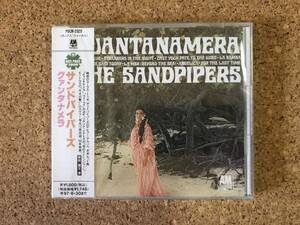 サンドパイパーズ / グァンタナメラ The Sandpipers ☆ 新品未使用国内盤帯付CD