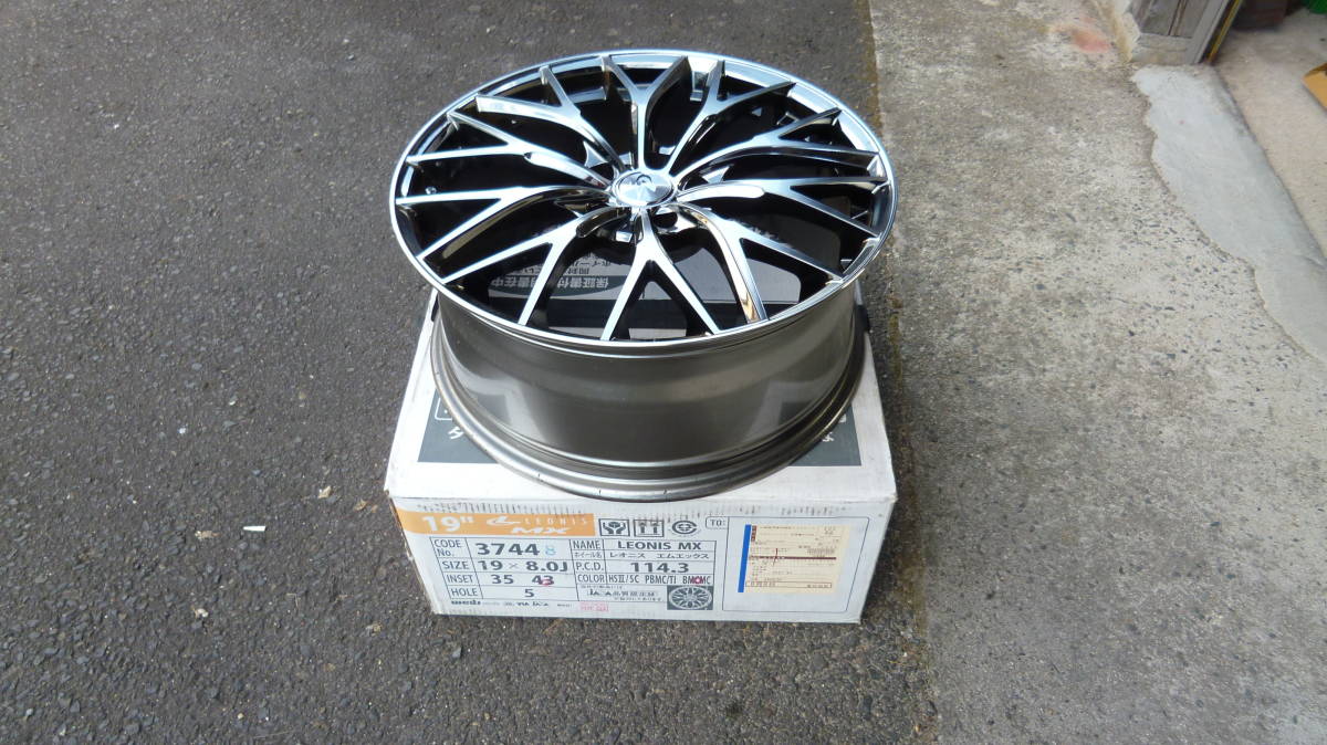 高評価! ENDO リトラクター ERM−8 ERM-8 glamifyapp.com