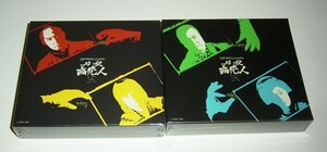 DVD-BOX「必殺商売人 上巻+下巻」全26話 DISC7枚 新品未開封 送料無料