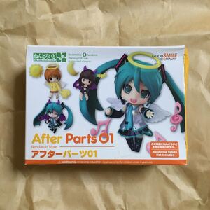 ■ねんどろいどもあ アフターパーツ01■未開封■天使、悪魔■