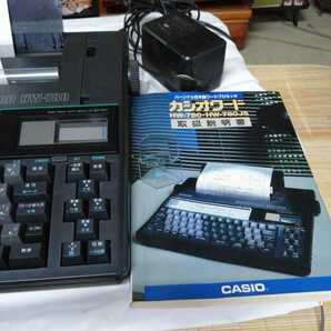 CASIO カシオワード HW-780 AD-5460 取扱説明書付き MADEINJAPAN パーソナル日本語ワードプロセッサ 印字できました♪の画像3