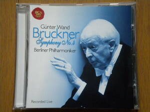 ブルックナー/交響曲第4番「ロマンティック」(1878/80年稿)/ヴァント/ベルリン・フィル/輸入盤