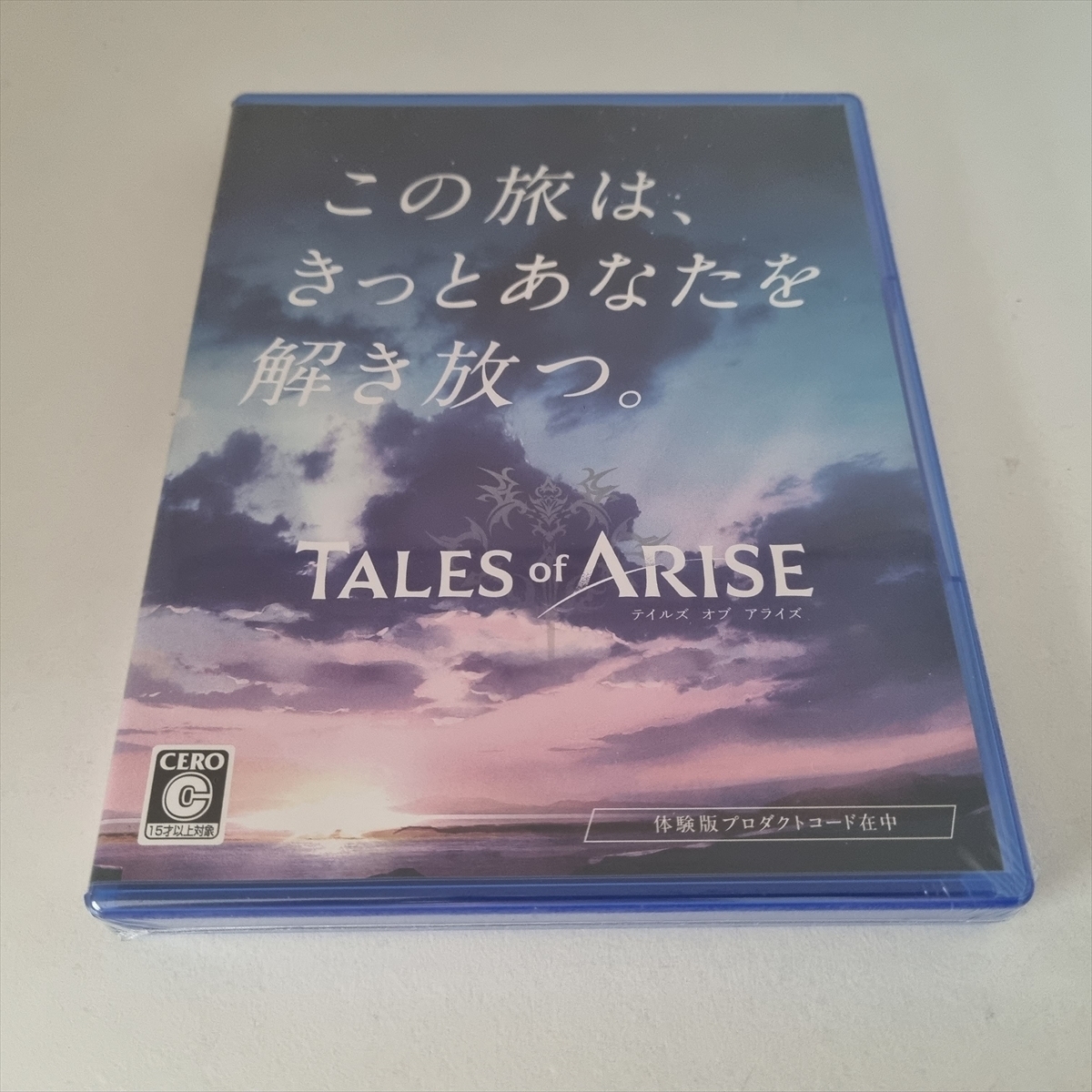 新品/未開封】テイルズオブファンタジア 体験版ソフト&カレンダー付き