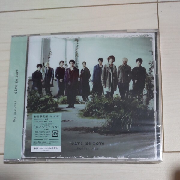 Give Me Love初回限定盤 CD+DVD