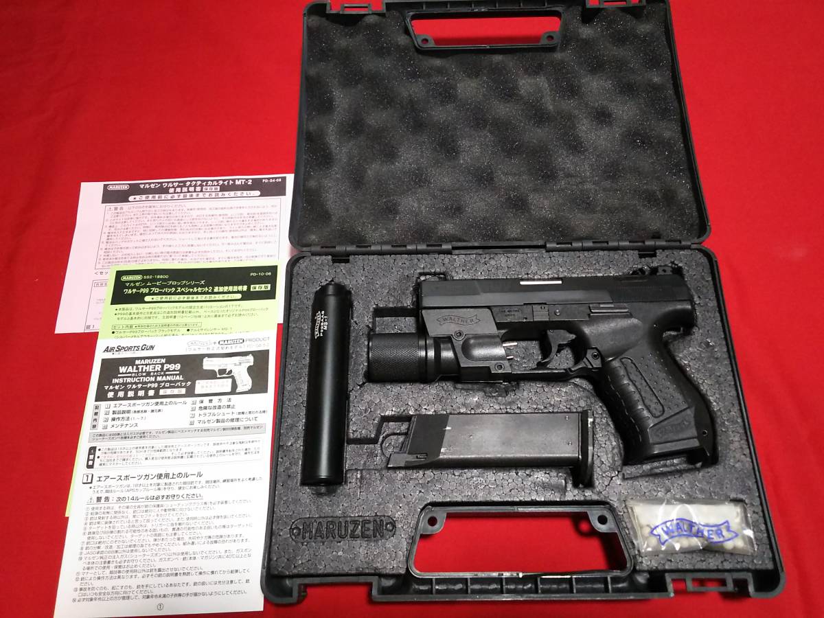 ヤフオク! -「ムービープロップ」の落札相場・落札価格 オンライン最安価格 マルゼン ワルサー p99 ムービープロップ トイガン