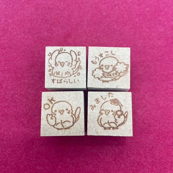 先生 鳥① スタンプセット