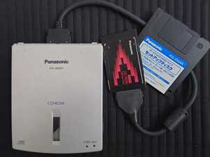 【ジャンク】　Panasonic ポータブル CD-ROMドライブ KXL-830AN