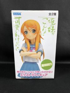  Ore no Imouto ga Konna ni Kawaii Wake ga Nai * extra figure * height slope ..