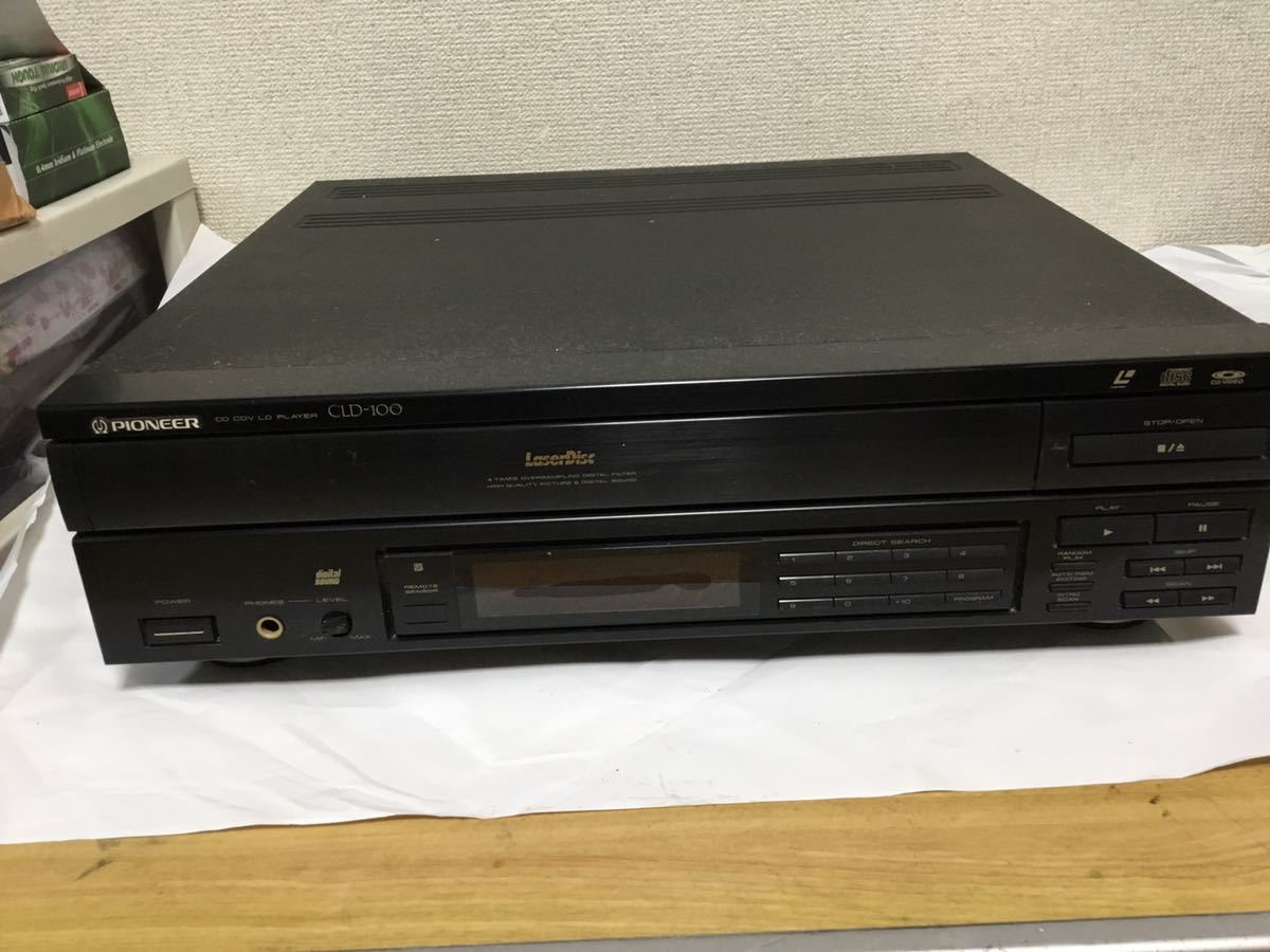 レーザーディスクプレーヤー CLD-100 【LD再生OK!】Pioneer