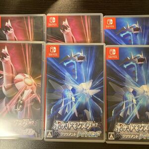 【Switch】 ポケットモンスター ブリリアントダイヤモンド シャイニングパール 6本セット