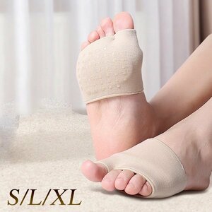  toes foot cover pumps inconspicuous toes socks lady's two . socks half cut socks slip prevention attaching finger none sole protection 