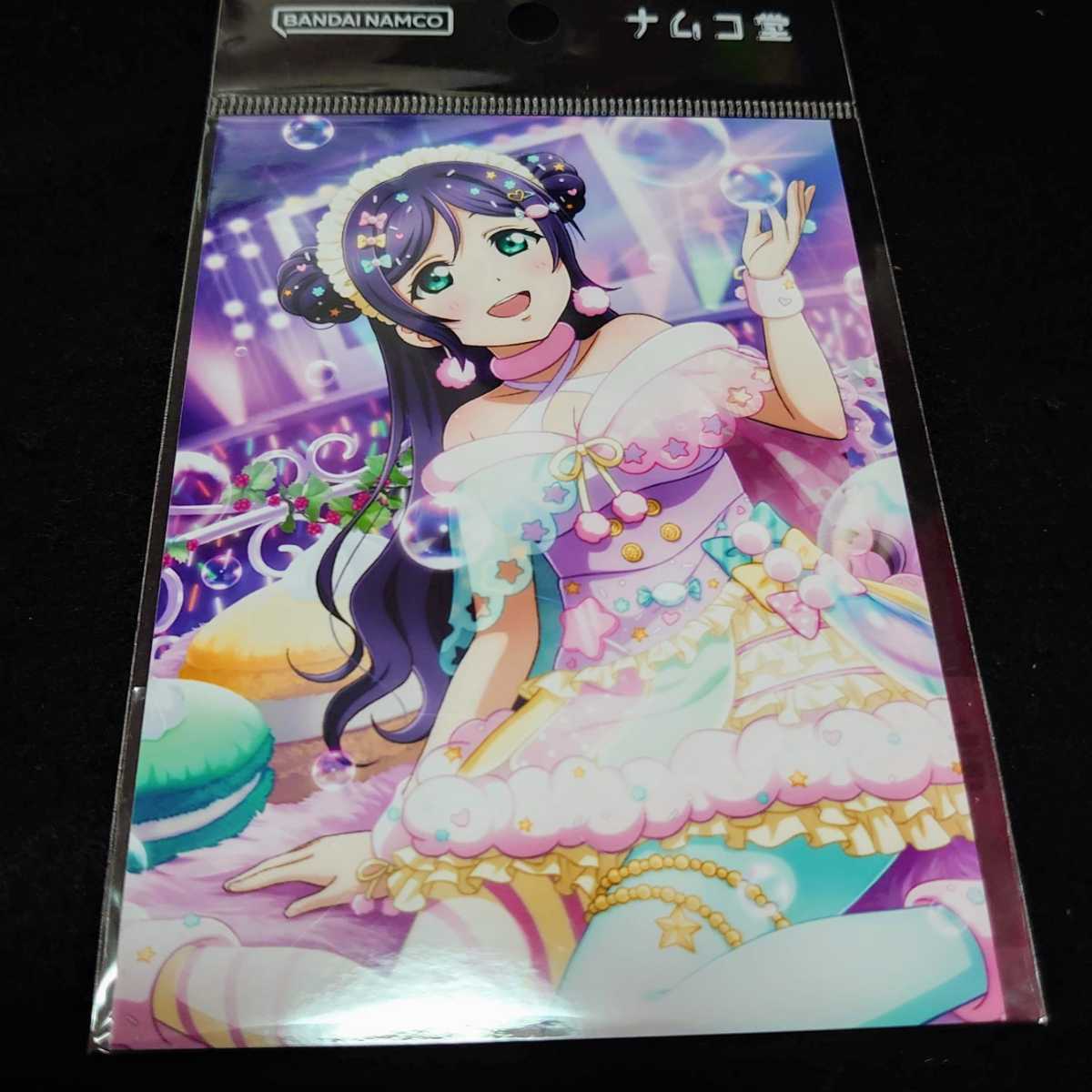 2年保証』 イサムノグチ ポートレイト 1969年スティーブ ガーによる