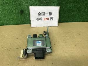 H19年 管0751 DAA-UVF45 レクサス LS600h ハイブリッド 前期 純正 スタビライザー サスペンション コンピューター　送料520円　892B0-50010