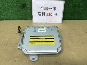 H19年 管0751 DAA-UVF45 レクサス LS600h ハイブリッド 前期 純正 ステアリングコンピューター　89181-50060　動作正常　送料520円