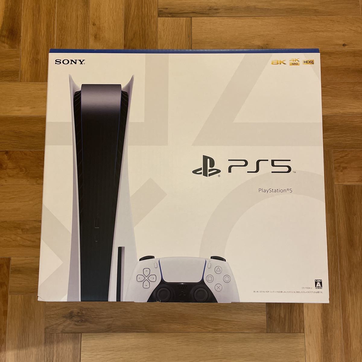 ヤフオク! -PlayStation5の中古品・新品・未使用品一覧