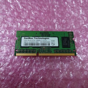 SODIMM DDR3 2GB