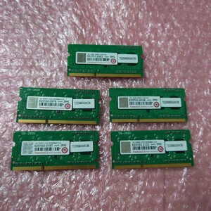 SODIMM DDR3 2GB x5