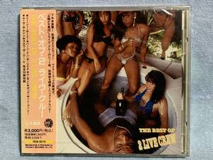 CD 2ライブ・クルー / ベスト・オブ・2ライブ・クルー ★新品未開封★廃盤