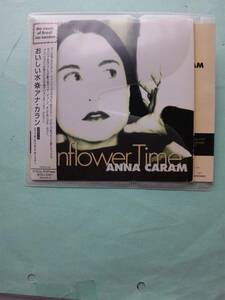 【送料112円】ソCD3522 Anna Caram, Sunflower Time / アナ・カラン おいしい水 /ソフトケース入り