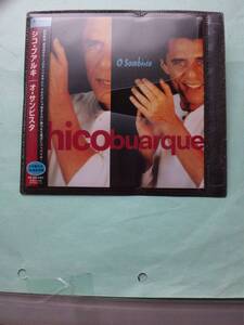 【送料112円】ソCD3543 Chico buarque o sambista / シコ・ブアルキ / オ・サンビスタ /ソフトケース入り