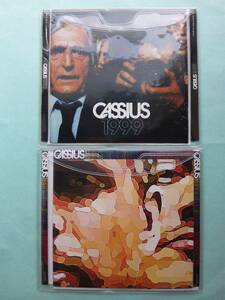 【送料112円】2枚セット ソCD3565 Cassius 1999 Au Reve /ソフトケース入り
