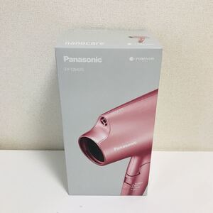 新品未開封☆パナソニック ヘアードライヤー ナノケア EH-CNA2G-PP
