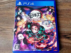 【即決&動作確認済】 鬼滅の刃 ヒノカミ血風譚 / 鬼殺対戦アクション / 少年ジャンプ / きめつのやいば かまど たんじろう / PS4ソフト 71