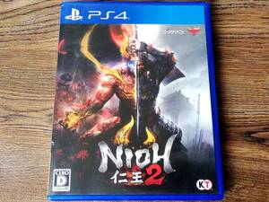【即決&動作確認済】 仁王2(Nioh 2) / 戦国時代を舞台にしたダークファンタジーアクションRPG / 戦国死にゲー / PS4ソフト 71