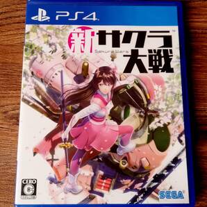 【即決&動作確認済】 新サクラ大戦 / ドラマチック3Dアクションアドベンチャー / ブロマイド収集 花札こいこい / PS4ソフト