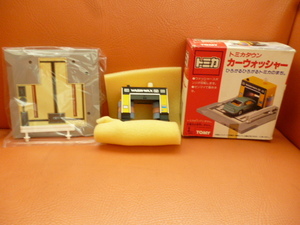  out of print valuable rare unused goods Tomica Town Car washer 