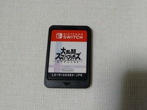 Nintendo Switch 大乱闘スマッシュブラザーズ SPECIAL