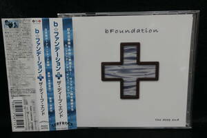 ★同梱発送不可★中古CD / b Foundation / The Deep End / ザ・ビー・ファンデーション / ザ・ディープ・エンド 