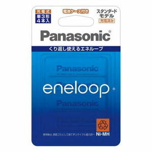 パナソニック Panasonic eneloop BK-3MCC/4C ニッケル水素電池 単3形（4本入）
