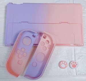 任天堂Switch有機EL専用カバー スイッチOLEDハードケース Nintendo ピンク/パープル 肉球