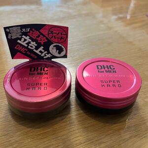 DHC ヘアデザインワックス スーパーハード 50g 2個セット