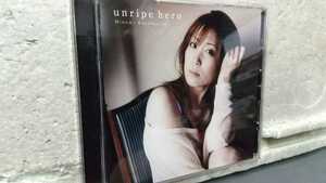 栗林みな実 unripe hero 