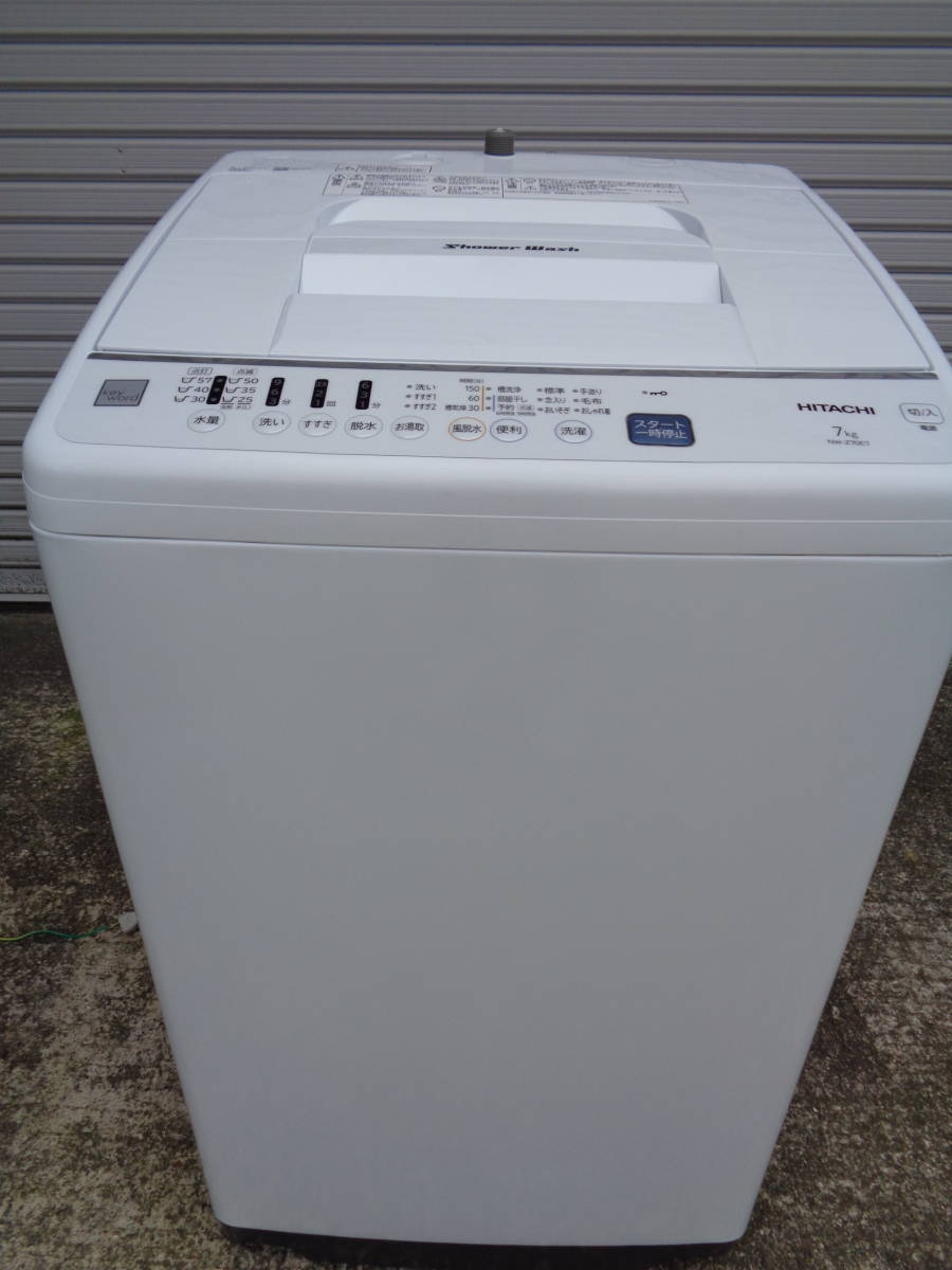 日立全自動電気洗濯機の値段と価格推移は？｜34件の売買情報を集計した 