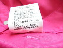 ★美品★　BOBSON　ミニスカート　スポーツウェア　レディース　XSサイズ　ピンク　日本製　SP7083_画像4