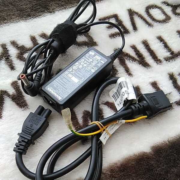 lenovo ACアダプター PA1300-12 20V 1.5A