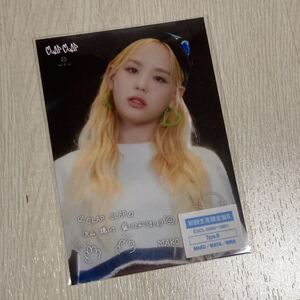 NiziU マコ CLAP CLAP HMV 購入特典 メッセージカード