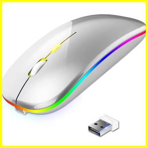 【新春セール】ワイヤレスマウス 7色LED 静音 型 簡単接続 持ち運び便利 (銀)