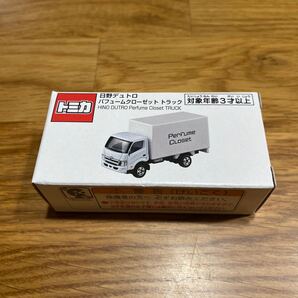 トミカ タカラトミー 日野デュトロ パフューム クローゼット トラック