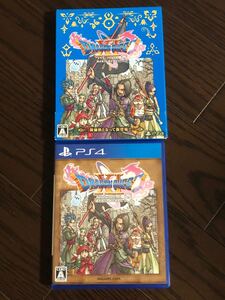 【PS4】 ドラゴンクエストXI 過ぎ去りし時を求めて S ドラゴンクエスト11s