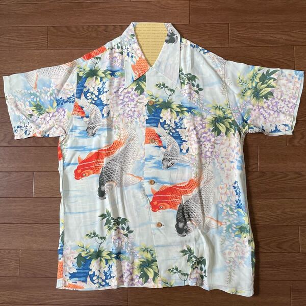 サンサーフ 復刻鯉 Lサイズ