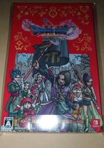Nintendo Switch ドラゴンクエストXI過ぎ去りし時を求めて S
