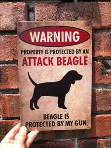  Beagle владелец табличка 