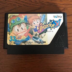 インセクターX ファミコンソフト