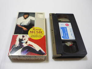 【送料無料】VHS ビデオ ロキシー・ミュージック「ザ・ハイロード」 / Roxy MUSIC the high load